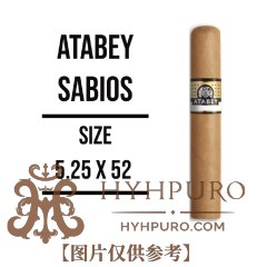Atabey Sabios 10s 阿塔贝 智者 10支/盒