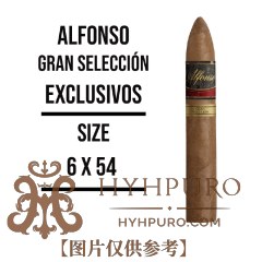 Alfonso Gran Selección Exclusivos 10s 阿方索 格兰系列 独家 10支/盒