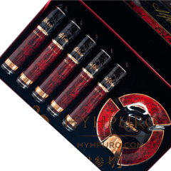 Alfonso Gran Selección Exclusivos with Ashtray 5s 阿方索 格兰系列 独家 铝管与烟灰缸礼盒装 5支/盒