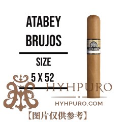 Atabey Brujos 10s 阿塔贝 巫师 10支/盒