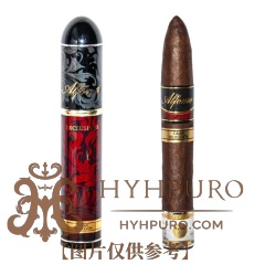 Alfonso Gran Selección Exclusivos with Ashtray 5s 阿方索 格兰系列 独家 铝管与烟灰缸礼盒装 5支/盒