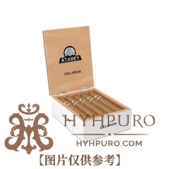 Atabey Delirios 10s 阿塔贝 妄想 10支/盒