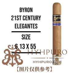 Byron 21th Century Elegantes Humidor 25s 拜伦 二十一世纪系列 优雅 保湿盒版本 25支/盒