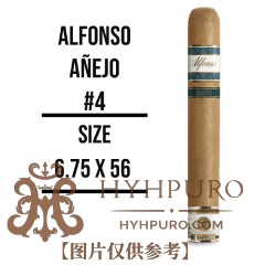 Alfonso Extra Añejo No.4 10s 阿方索 特级官陈系列 四号 10支/盒