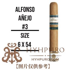 Alfonso Extra Añejo No.3 25s 阿方索 特级官陈系列 三号 25支/盒