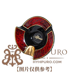 Alfonso Gran Selección Exclusivos with Ashtray 5s 阿方索 格兰系列 独家 铝管与烟灰缸礼盒装 5支/盒