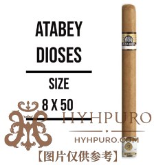 Atabey Dioses 10s 阿塔贝 众神 10支/盒