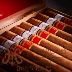 Rong Audrey Zodiac Series Year of the Dragon 10s 融恩奥黛丽 生肖系列-龙年 10支/盒