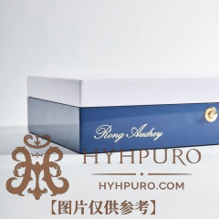 Rong Audrey Creek South Robusto 20s 融恩奥黛丽 灵溪之南 罗布图 20支/盒