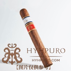 Rong Audrey Zodiac Series Year of the Dragon 10s 融恩奥黛丽 生肖系列-龙年 10支/盒
