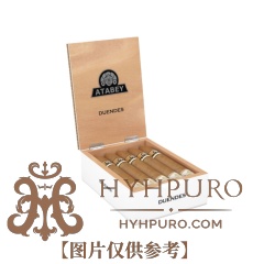 Atabey Duendes 10s 阿塔贝 杜恩德斯 10支/盒