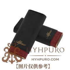 Alfonso Gran Seleccion cigar box 阿方索 格兰系列 纯皮革 雪茄盒