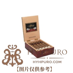 Alfonso Gran Selección Exclusivos 10s 阿方索 格兰系列 独家 10支/盒
