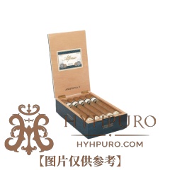Alfonso Extra Añejo No.5 10s 阿方索 特级官陈系列 五号 10支/盒