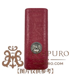 Alfonso Gran Seleccion Pure Leather Cigar Box 阿方索 格兰系列 纯皮 雪茄盒