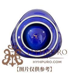 Byron Blue Limited Edition Ashtray 拜伦 蓝色 限量版 烟灰缸