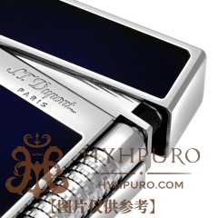S.T.DUPONT 都彭 LE GRAND DUPONT系列 蓝色日出 渐层漆面 打火机(C23013)