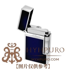 S.T.DUPONT 都彭 LE GRAND DUPONT系列 蓝色日出 渐层漆面 打火机(C23013)
