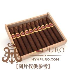 Tatuaje Tattoo Bonito Torpedo 10S 塔图 纹身 柏尼特 鱼雷 10支/盒