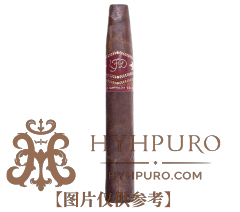 LA FLOR DOMINICANA Capitulo ll 10S 多米尼加之花 第二序章 10支/盒