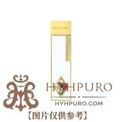 S.T.DUPONT 都彭 TWIGGY系列 罗密欧与朱丽叶联名 白色 打火机 030150(预售)