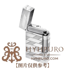 S.T.DUPONT 都彭 Le Grand 格兰德系列 1872系列 双火焰 银色 C23180(预售)