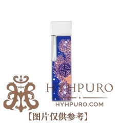 S.T.DUPONT 都彭 TWIGGY系列 海底两万里联名 防风 打火机 030053(预售)