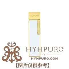 S.T.DUPONT 都彭 TWIGGY系列 防风 白金 打火机 030031(预售)