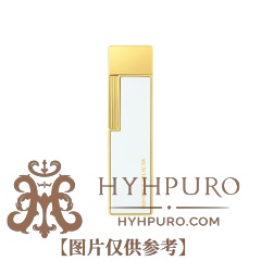 S.T.DUPONT 都彭 TWIGGY系列 罗密欧与朱丽叶联名 白色 打火机 030150(预售)