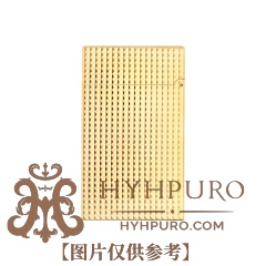 S.T.DUPONT 都彭 Le Grand 格兰德系列 钻石菱纹 双火焰 金色 打火机 C23009(预售)