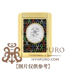 S.T.DUPONT 都彭 特立尼达联名款 可翻转 雪茄支架 钻石菱角 雪茄剪 003460F(预售)