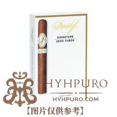 DAVIDOFF SIGNATURE 2000 TUBOS 20s 大卫杜夫 署名 2000 铝管 4支/盒 X 5盒