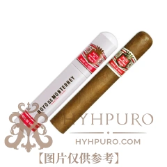 HOYO de MONTERREY SAN JUAN TUBOS 15s 好友 圣胡安 纸盒铝管 3支x5盒 15支/盒