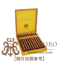 EL SEPTIMO THE SACRED ARTS COLLECTION Da Vinci 20s 七喜 神圣艺术雪茄系列 达芬奇 20支/盒