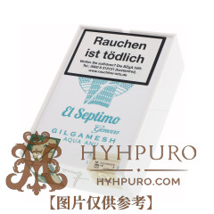 EL SEPTIMO The Gilgamesh Cigar Collection Aqua Anu 10s 七喜 吉尔伽美什雪茄系列 Aqua Anu 10支/盒