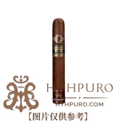 Montecristo Elba Limited Edition 2025 5s 蒙特 厄尔巴岛 2025限量版 5支/盒