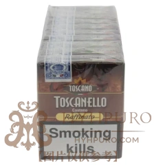 TOSCANELLO ROSSO CAFFE 5s 托斯卡纳 咖啡味 5支/包 X 10包