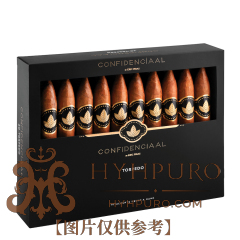 CONFIDENCIAAL TORPEDO 20S 秘密 鱼雷 20支/盒