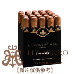CONFIDENCIAAL CANONAZO 25S 秘密 卡农纳佐 25支/盒