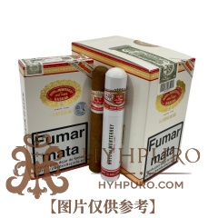 HOYO de MONTERREY SAN JUAN TUBOS 15s 好友 圣胡安 纸盒铝管 3支x5盒 15支/盒
