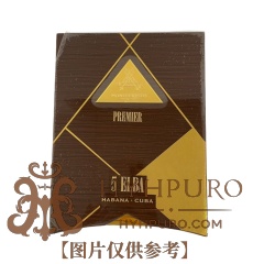 Montecristo Elba Limited Edition 2025 5s 蒙特 厄尔巴岛 2025限量版 5支/盒