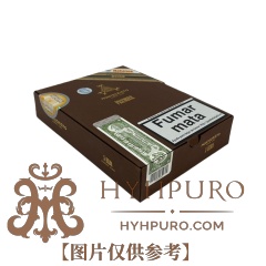 Montecristo Elba Limited Edition 2025 5s 蒙特 厄尔巴岛 2025限量版 5支/盒