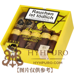EL Septimo Luxus Collection Flamingo Amarillo 10s 七喜 奢华系列 火烈鸟阿马里洛 10支/盒