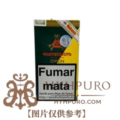 MONTECRISTO REGATA 3s 蒙特 比赛 纸盒铝管 3支/盒