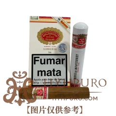 HOYO de MONTERREY SAN JUAN TUBOS 3s 好友 圣胡安 纸盒铝管 3支/盒