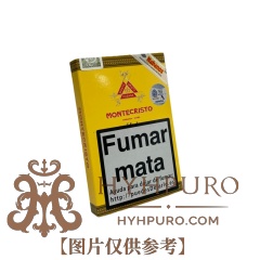 MONTECRISTO No.4 5s 蒙特 四号纸盒 5支/盒