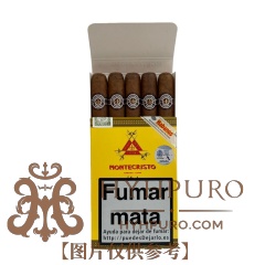 MONTECRISTO No.4 5s 蒙特 四号纸盒 5支/盒