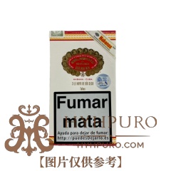 HOYO de MONTERREY SAN JUAN TUBOS 3s 好友 圣胡安 纸盒铝管 3支/盒