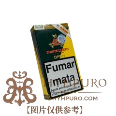 MONTECRISTO REGATA 3s 蒙特 比赛 纸盒铝管 3支/盒