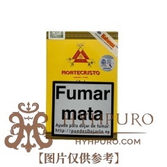 MONTECRISTO No.4 5s 蒙特 四号纸盒 5支/盒